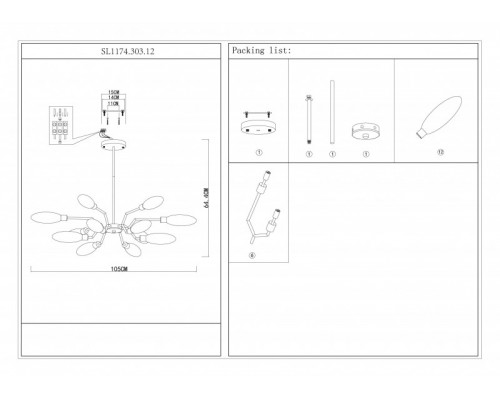 Заказать Люстра на штанге ST-Luce SL1174.303.12| VIVID-LIGHT.RU