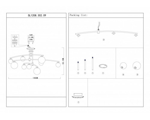 Оформить заказ Люстра на штанге ST-Luce SL1208.302.09| VIVID-LIGHT.RU
