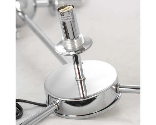 Оформить заказ Люстра на штанге Lussole LSP-8392| VIVID-LIGHT.RU