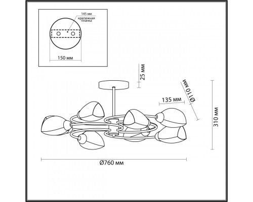 Купить Люстра на штанге LUMION 4561/8C| VIVID-LIGHT.RU