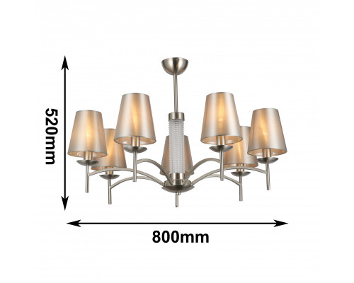 Сделать заказ Люстра на штанге F-Promo 2906-7P| VIVID-LIGHT.RU