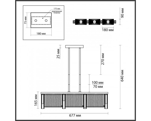 Сделать заказ Люстра на штанге Odeon Light 4877/3| VIVID-LIGHT.RU