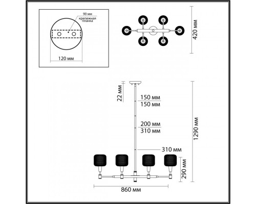 Купить Люстра на штанге Odeon Light 4975/6| VIVID-LIGHT.RU