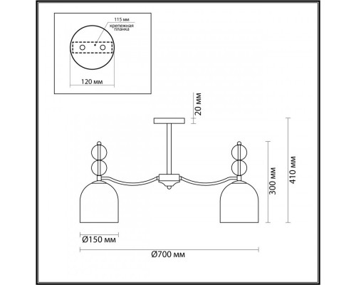 Заказать Люстра на штанге LUMION 5235/5C| VIVID-LIGHT.RU
