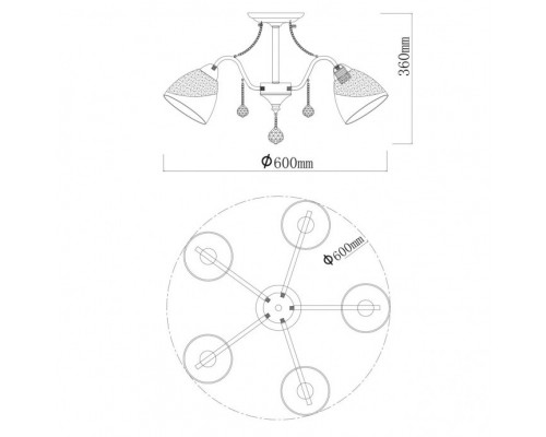 Сделать заказ Люстра на штанге DeMarkt 315014905| VIVID-LIGHT.RU