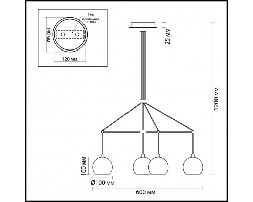 Заказать Люстра на штанге LUMION 3635/6| VIVID-LIGHT.RU