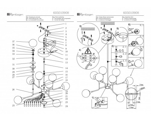 Заказать Люстра на штанге DeMarkt 605010908| VIVID-LIGHT.RU