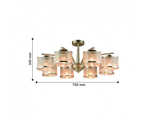 Заказать Люстра на штанге F-Promo 2488-8P| VIVID-LIGHT.RU