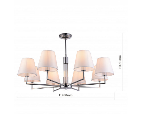 Купить Люстра на штанге F-Promo 2616-8P| VIVID-LIGHT.RU