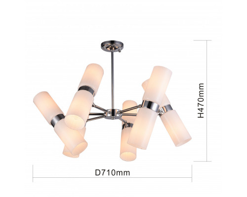 Купить Люстра на штанге F-Promo 2618-12P| VIVID-LIGHT.RU