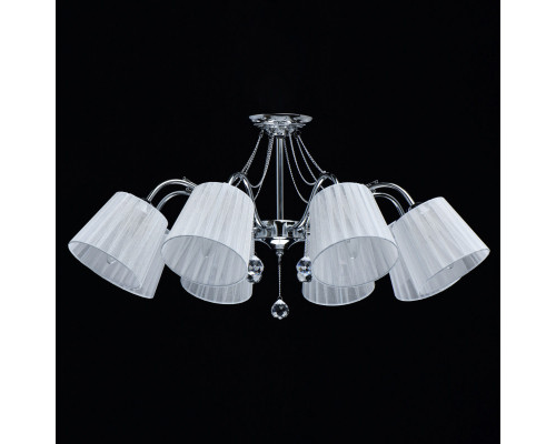 Купить Люстра на штанге DeMarkt 103012708| VIVID-LIGHT.RU