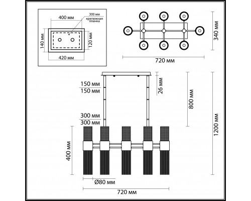 Купить Люстра на штанге Odeon Light 4631/16| VIVID-LIGHT.RU