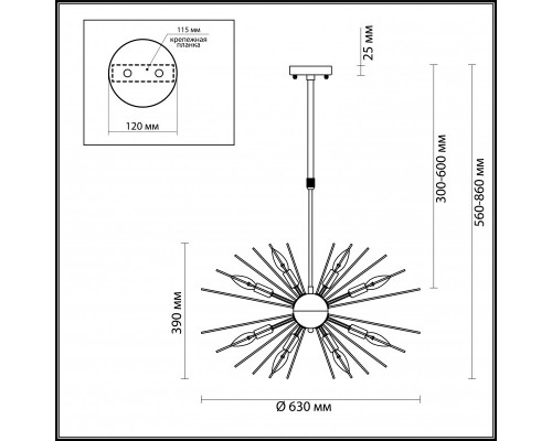 Купить Люстра на штанге Odeon Light 4662/12| VIVID-LIGHT.RU
