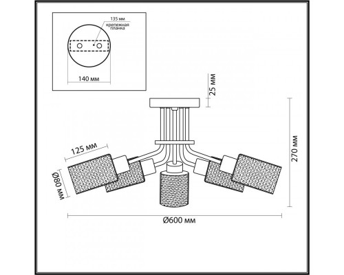 Заказать Люстра на штанге LUMION 4492/5C| VIVID-LIGHT.RU
