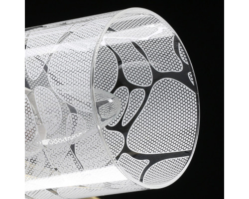 Сделать заказ Люстра на штанге DeMarkt 638018106| VIVID-LIGHT.RU