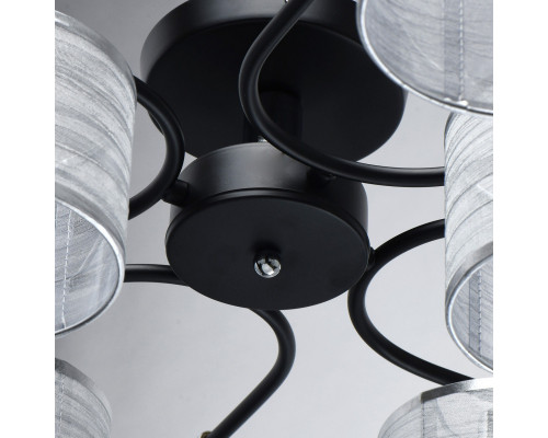 Заказать Люстра на штанге DeMarkt 667011908| VIVID-LIGHT.RU