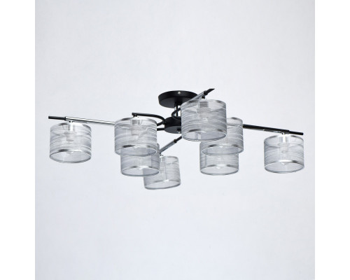 Заказать Люстра на штанге DeMarkt 667011908| VIVID-LIGHT.RU