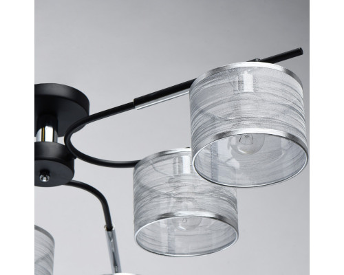 Заказать Люстра на штанге DeMarkt 667011908| VIVID-LIGHT.RU