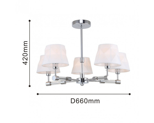 Оформить заказ Люстра на штанге F-Promo 2659-5P| VIVID-LIGHT.RU