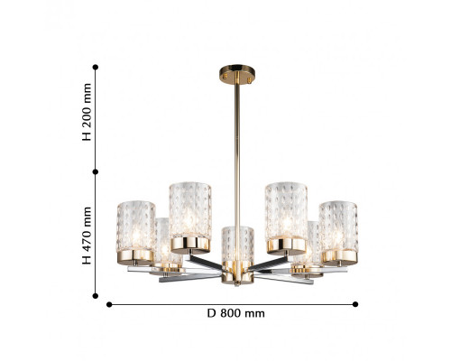 Заказать Люстра на штанге Favourite 2710-7P| VIVID-LIGHT.RU