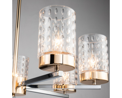 Заказать Люстра на штанге Favourite 2710-7P| VIVID-LIGHT.RU