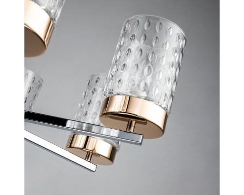 Заказать Люстра на штанге Favourite 2710-7P| VIVID-LIGHT.RU