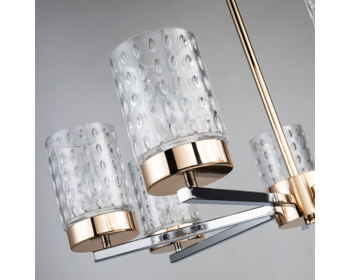 Заказать Люстра на штанге Favourite 2710-7P| VIVID-LIGHT.RU