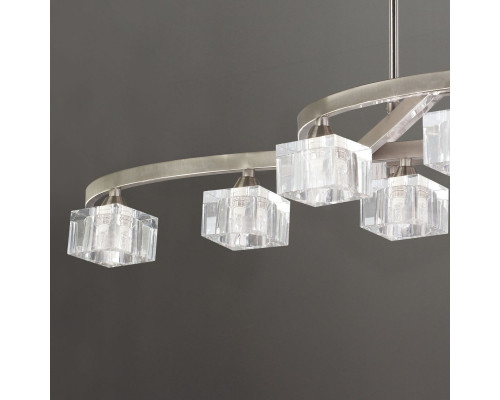 Заказать Люстра на штанге Mantra 1116| VIVID-LIGHT.RU