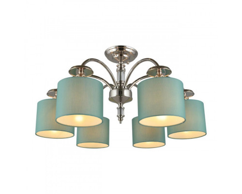 Оформить заказ Люстра на штанге APLOYT APL.714.07.06| VIVID-LIGHT.RU