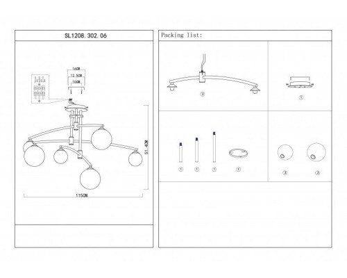 Заказать Люстра на штанге ST-Luce SL1208.302.06| VIVID-LIGHT.RU