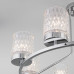 Оформить заказ Люстра на штанге Eurosvet 60127/8 хром| VIVID-LIGHT.RU
