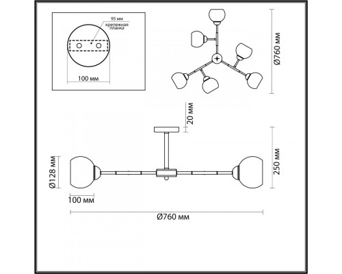 Купить Люстра на штанге LUMION 4595/6C| VIVID-LIGHT.RU