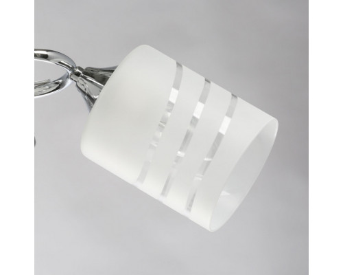 Оформить заказ Люстра на штанге DeMarkt 106010305| VIVID-LIGHT.RU