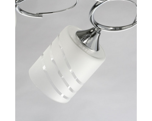 Оформить заказ Люстра на штанге DeMarkt 106010305| VIVID-LIGHT.RU