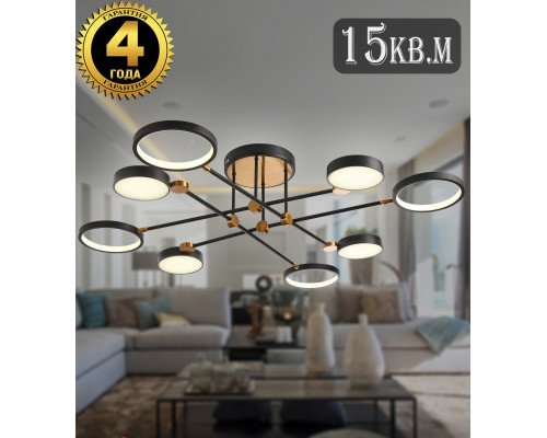 Оформить заказ Люстра на штанге Natali Kovaltseva LED LAMPS 81102/6C BRASS BLACK| VIVID-LIGHT.RU