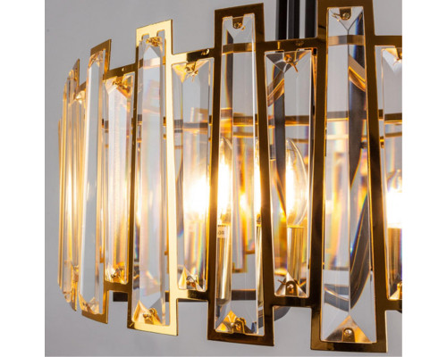 Оформить заказ Люстра на штанге ARTE Lamp A1028PL-6BK| VIVID-LIGHT.RU