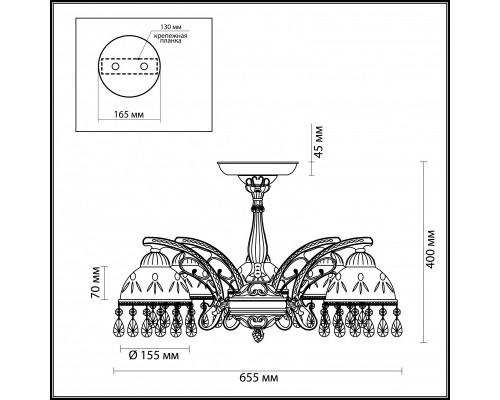 Заказать Люстра на штанге LUMION 2989/5C| VIVID-LIGHT.RU