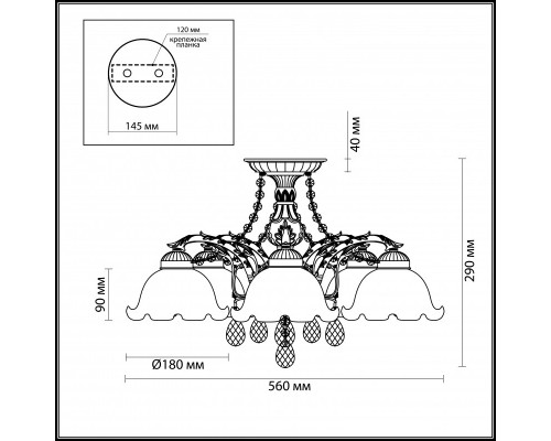 Оформить заказ Люстра на штанге LUMION 3126/5C| VIVID-LIGHT.RU