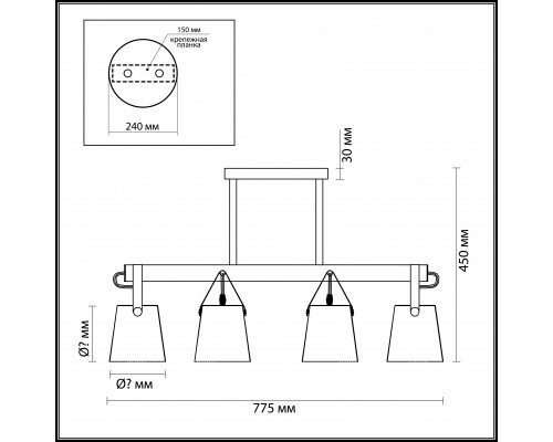 Оформить заказ Люстра на штанге LUMION 3641/6C| VIVID-LIGHT.RU