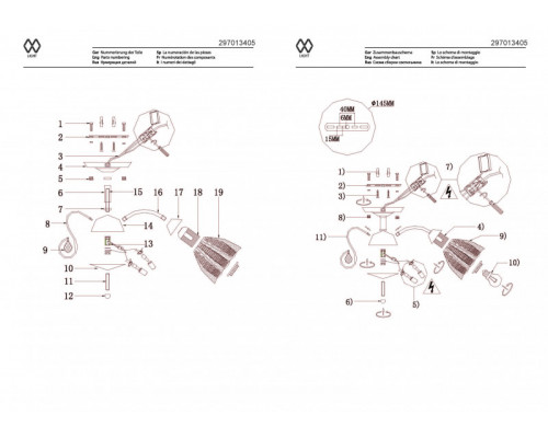 Заказать Люстра на штанге MW-Light 297013405| VIVID-LIGHT.RU