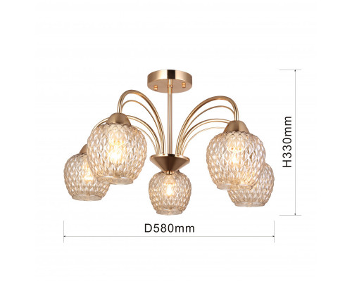 Заказать Люстра на штанге F-Promo 2541-5U| VIVID-LIGHT.RU