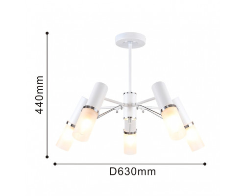 Оформить заказ Люстра на штанге F-Promo 2559-5P| VIVID-LIGHT.RU