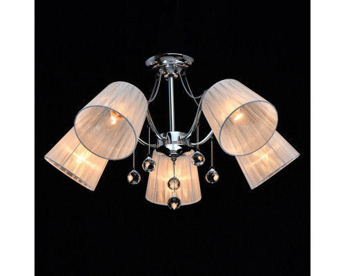 Заказать Люстра на штанге DeMarkt 103012605| VIVID-LIGHT.RU