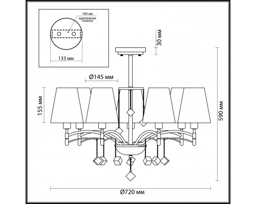 Сделать заказ Люстра на штанге LUMION 4469/7C| VIVID-LIGHT.RU