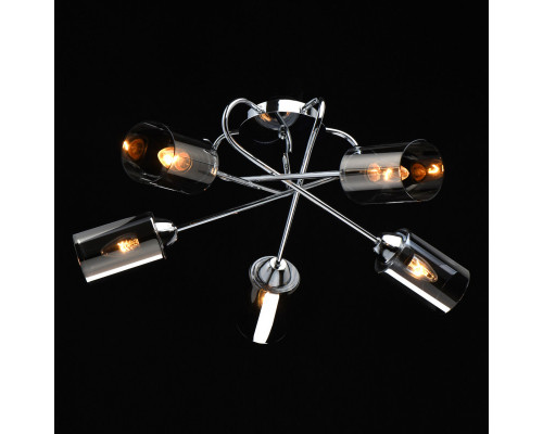 Сделать заказ Люстра на штанге DeMarkt 638014805| VIVID-LIGHT.RU