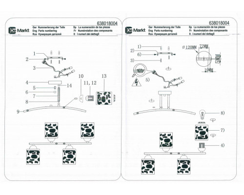 Заказать Люстра на штанге DeMarkt 638018004| VIVID-LIGHT.RU