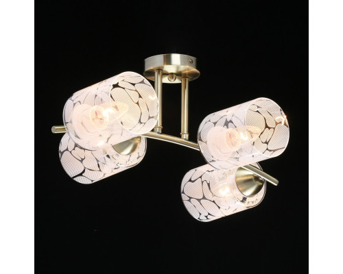 Заказать Люстра на штанге DeMarkt 638018004| VIVID-LIGHT.RU