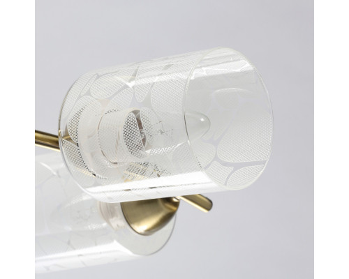 Заказать Люстра на штанге DeMarkt 638018004| VIVID-LIGHT.RU