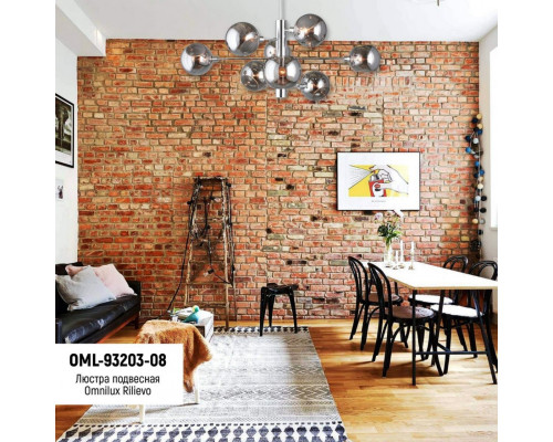 Заказать Люстра на штанге Omnilux OML-93203-08| VIVID-LIGHT.RU