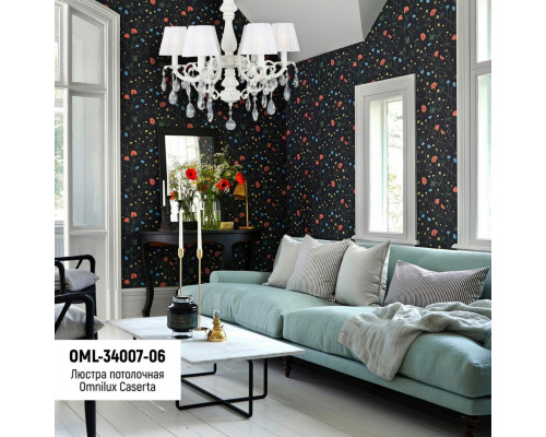 Заказать Люстра на штанге OML-34007-06 Omnilux| VIVID-LIGHT.RU